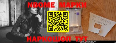 мдма Чебаркуль