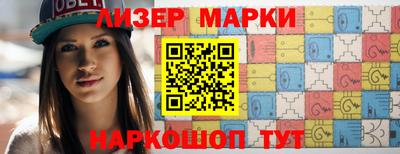 ALPHA-PVP Чебоксары