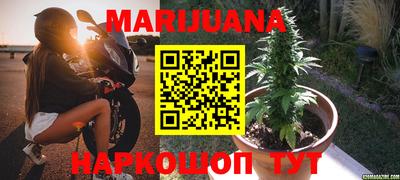 мдма Чебаркуль