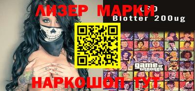 мдма Чебаркуль