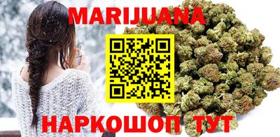 2c-b Чапаевск