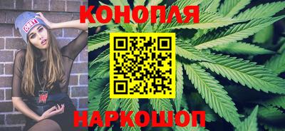 мдма Чебаркуль