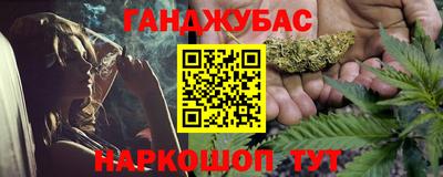 2c-b Чапаевск