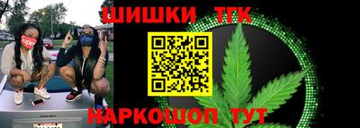ALPHA-PVP Чебоксары