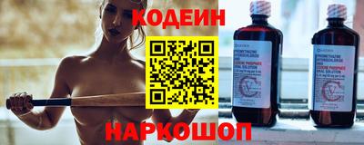 мдма Чебаркуль