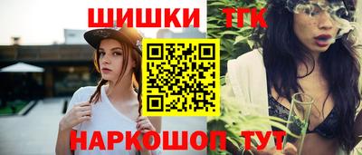 мдма Чебаркуль