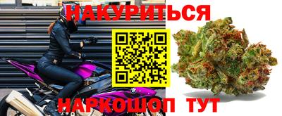 мдма Чебаркуль