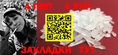 мдма Чебаркуль