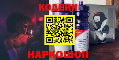 мдма Чебаркуль