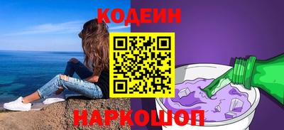 мдма Чебаркуль
