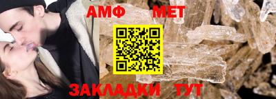 2c-b Чапаевск