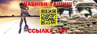 ALPHA-PVP Чебоксары