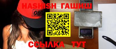 ALPHA-PVP Чебоксары