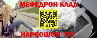 ALPHA-PVP Чебоксары