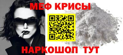 2c-b Чапаевск